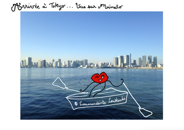tokyo_japon_bourgeoise_decouverte_minato_barque_commandant_coustaud_insolite_voyage_sejour_melle_mademoiselle_bouche